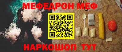 mdpv Кингисепп