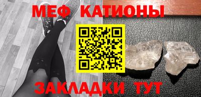 метадон Кинель