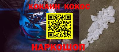 метамфетамин Кимры
