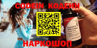 метамфетамин Кимры