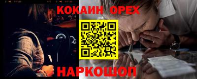 метамфетамин Кимры