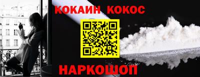 mdpv Кингисепп