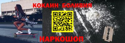метадон Кинель