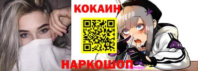 метамфетамин Кимры