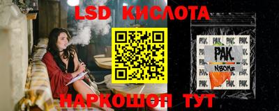 mdpv Кингисепп