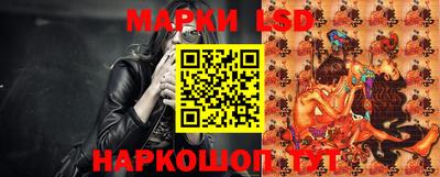 метадон Кинель