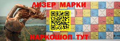 метадон Кинель