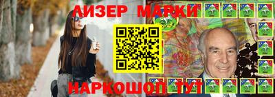 mdpv Кингисепп