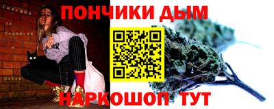 метадон Кинель