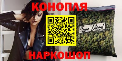 метадон Кинель