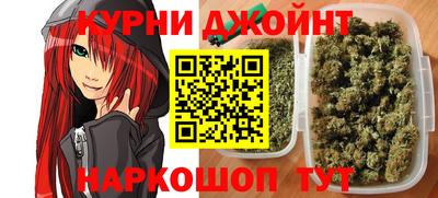 метамфетамин Кимры