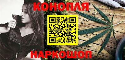 метадон Кинель