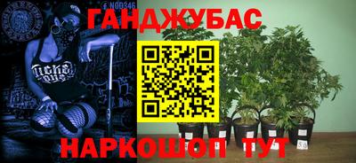 метамфетамин Кимры