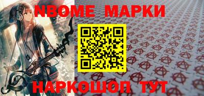 скорость mdpv Коммунар