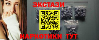 скорость mdpv Коммунар