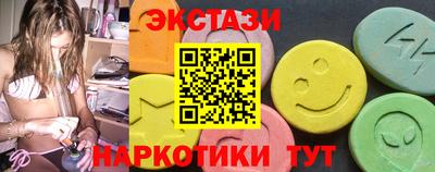 метамфетамин Кимры