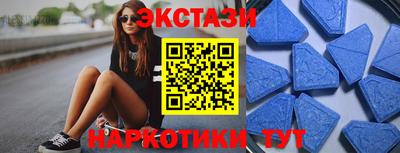 mdpv Кингисепп