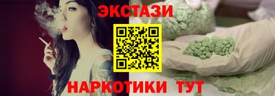 метамфетамин Кимры