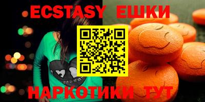 mdpv Кингисепп
