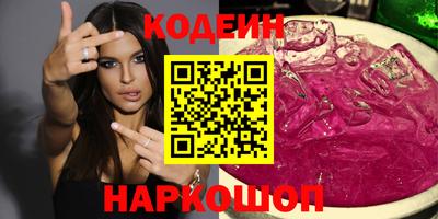 скорость mdpv Коммунар