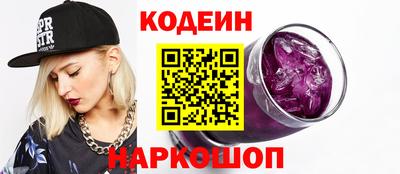 mdpv Кингисепп