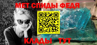 Альфа ПВП Конаково