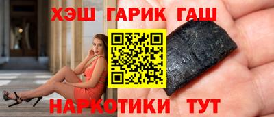 метадон Кинель