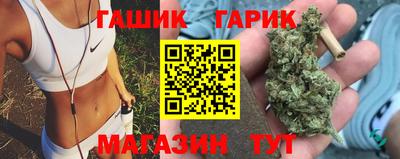 метадон Кинель