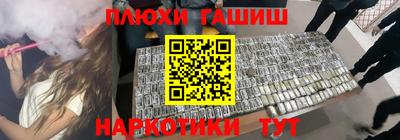 метадон Кинель