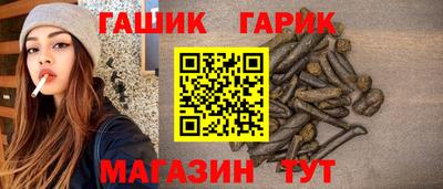 метамфетамин Кимры
