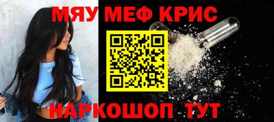 mdpv Кингисепп