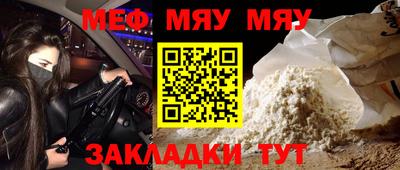 метадон Кинель