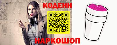 метамфетамин Кимры